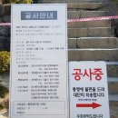 목하(目下) 네이버블로그