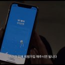 우리엔터테인