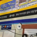 형제카크리닉 이미지