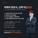 로펌정주 - 6937 | 로펌정주