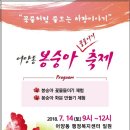 어양동행정복지센터 이미지
