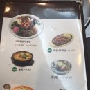 원할머니보쌈수락산점 이미지