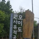 시민로 이미지