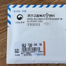 미뇨민 | 2-1, 일주일에 7키로 뺀 녀자가 대.