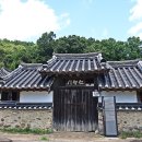 의령 미연서원 Daum카페