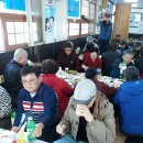 중앙동부녀경로당 이미지