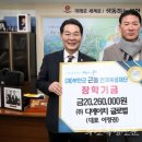 ㈜디에이치원 이미지