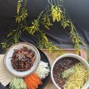 서부요리학원