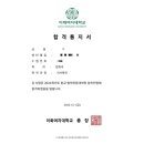 이화여자대학교 법학전문대학원 이미지