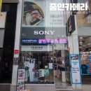 주식회사 줌인 롯데백화점 서면점 | 부산 카메라 매장 남포동 줌인 만족스러운 방문 후기