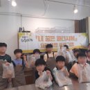 드림 파티쉐 이미지