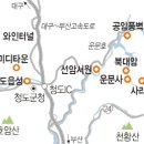 영신미곡