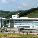 봉화자동차정비공장