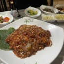 유정식당 이미지