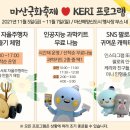 마산카 이미지