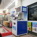 세븐일레븐 경주석장 스타점 이미지