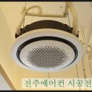 순창자동차공업사 이미지