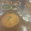 보승반점 이미지