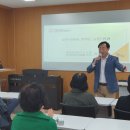 시흥시북부노인복지관 | 대야어르신작은복지관과 은계어르신작은복지관에서의 인권교육 후기