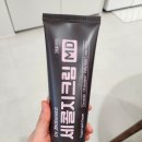 (주)닥터365 | 장벽크림 6종 비교 후기 | 내돈내산 꾸준히 써본 결과를 말해보자면여
