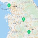 화서면보건지소 네이버블로그
