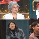 쇼 - 동구 전하로 10 | 쇼