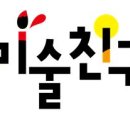 상동633-1 이미지