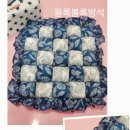 예인홈패션
