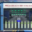 신천아파트경로당 이미지