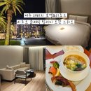 다이소표선점 | [제주] 해비치호텔리조트 / 서귀포 표선 해비치 리조트 스위트 룸컨디션 조식 후기