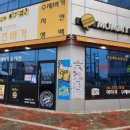 마미쿡 치즈버거 | 마미쿡 치즈버거 후기