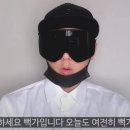 뻑가