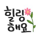 안산문화광장 이미지