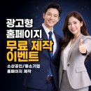 아이티포원