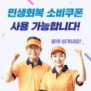 종로-신영-종로-영-334 | <종로>보쌈·칼국수 맛집 추천<손정보쌈> 점심시간 방문 후기