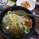 시루향기 이미지