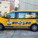 용한유도클럽 이미지