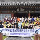 신녕중학교 이미지