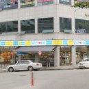 이마트24동림점 | 이마트위드미 광주동림점 완전 천국이네!