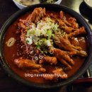 한신포차안동옥동점 네이버블로그