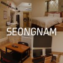 모텔행복비치 | [분당 여행] 분당구청역 근처 숙소 찾는다면 서현역 모텔 어썸호텔 솔직 후기