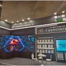 (주)동방데이타테크놀러지 이미지