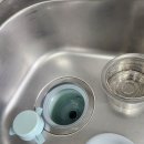 상계성원아파트경로당 | 노원 입주청소 신혼이시라면