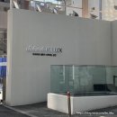 덕풍제2공영주차장1F | [서울/성수] '쿠팡 알럭스 팝업' 후기 100원 입장부터 뷰티클래스까지 (+프레데릭말)