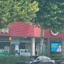 연수태평양약국 이미지