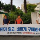 내동초 삼거리 Daum카페