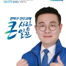 미성동-6 이미지