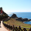 해금강로 이미지