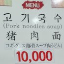올래 이미지