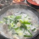 빵&쿠키 만들기(주간) 이미지